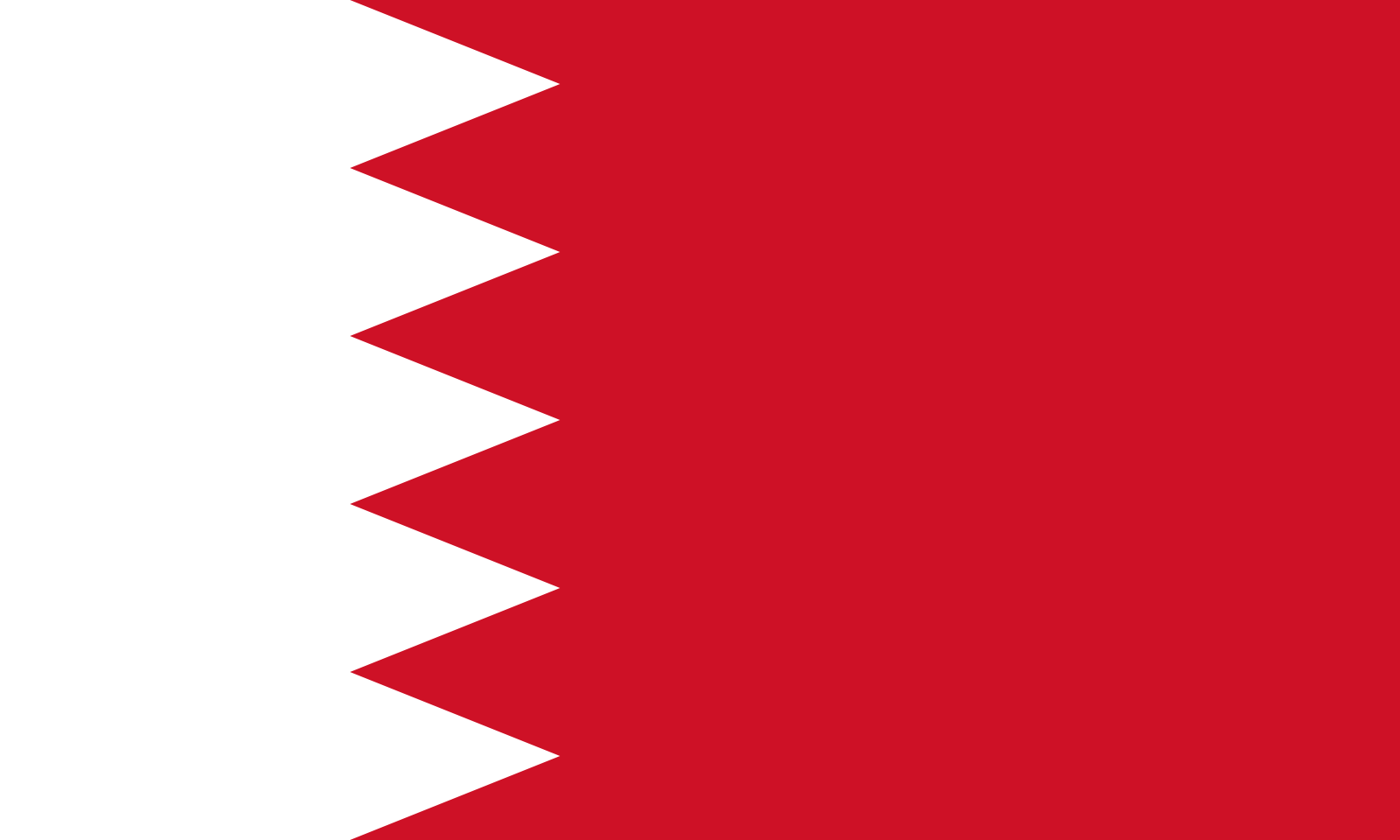 Bahrain Filter