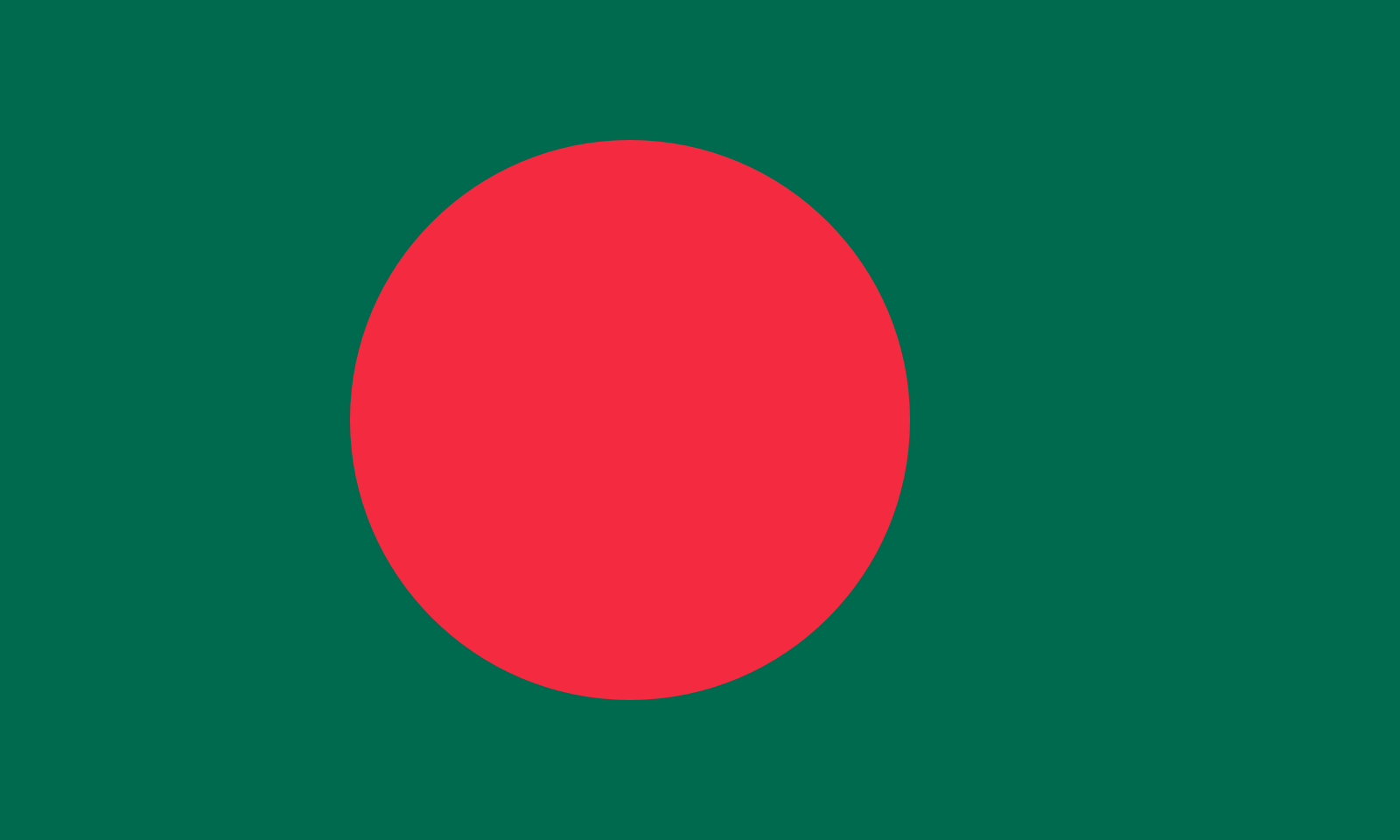 Bangladesh Filter