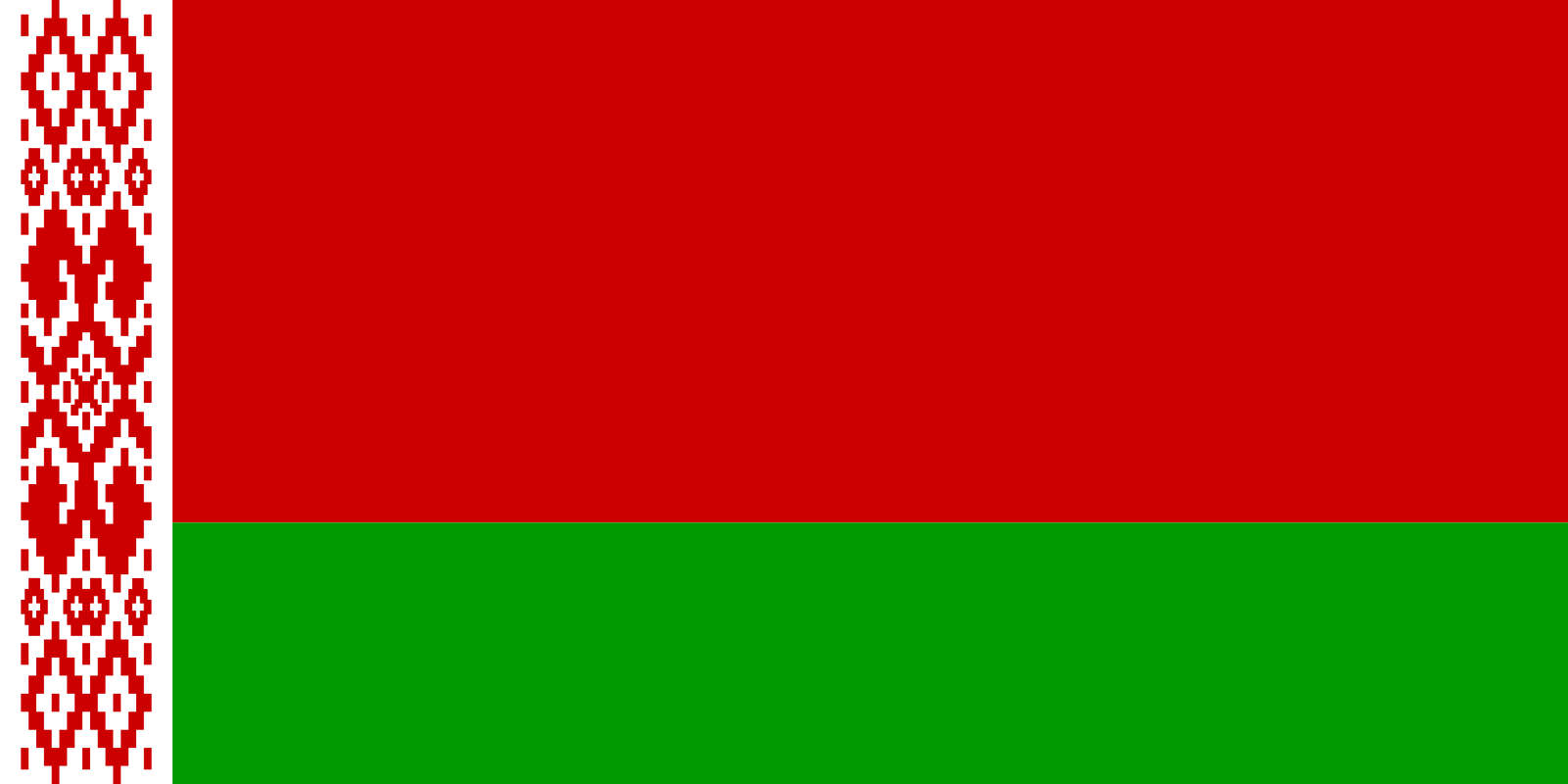 Belarus Filter
