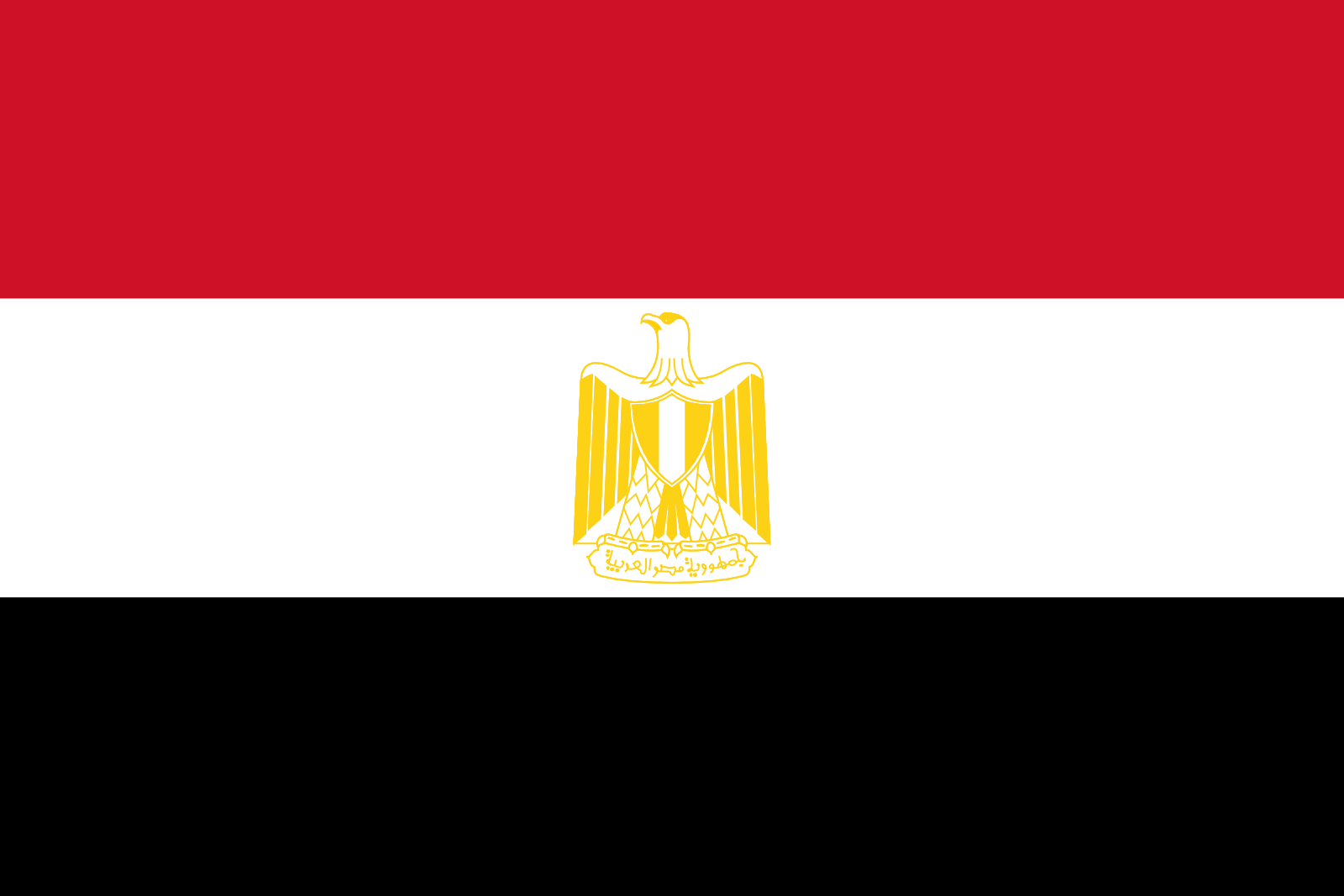 Egypt Filter