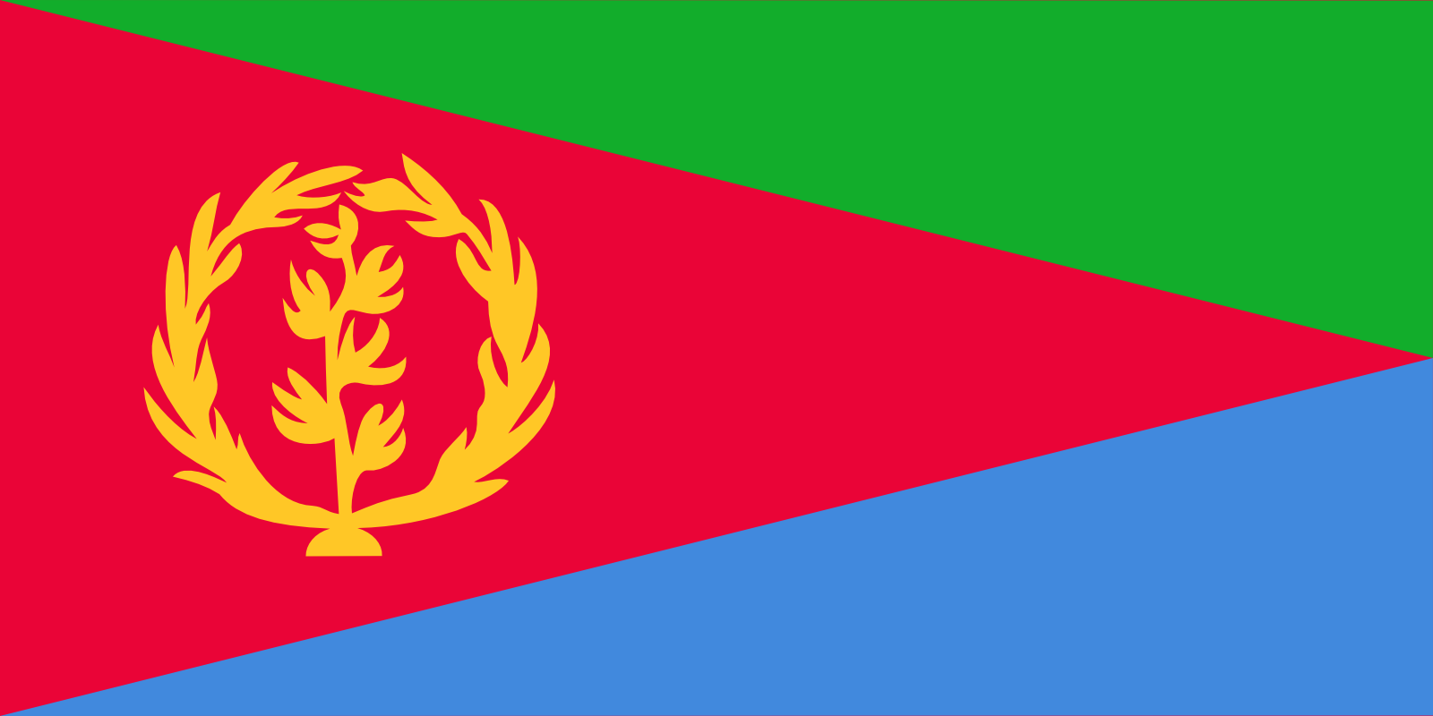 Eritrea Filter
