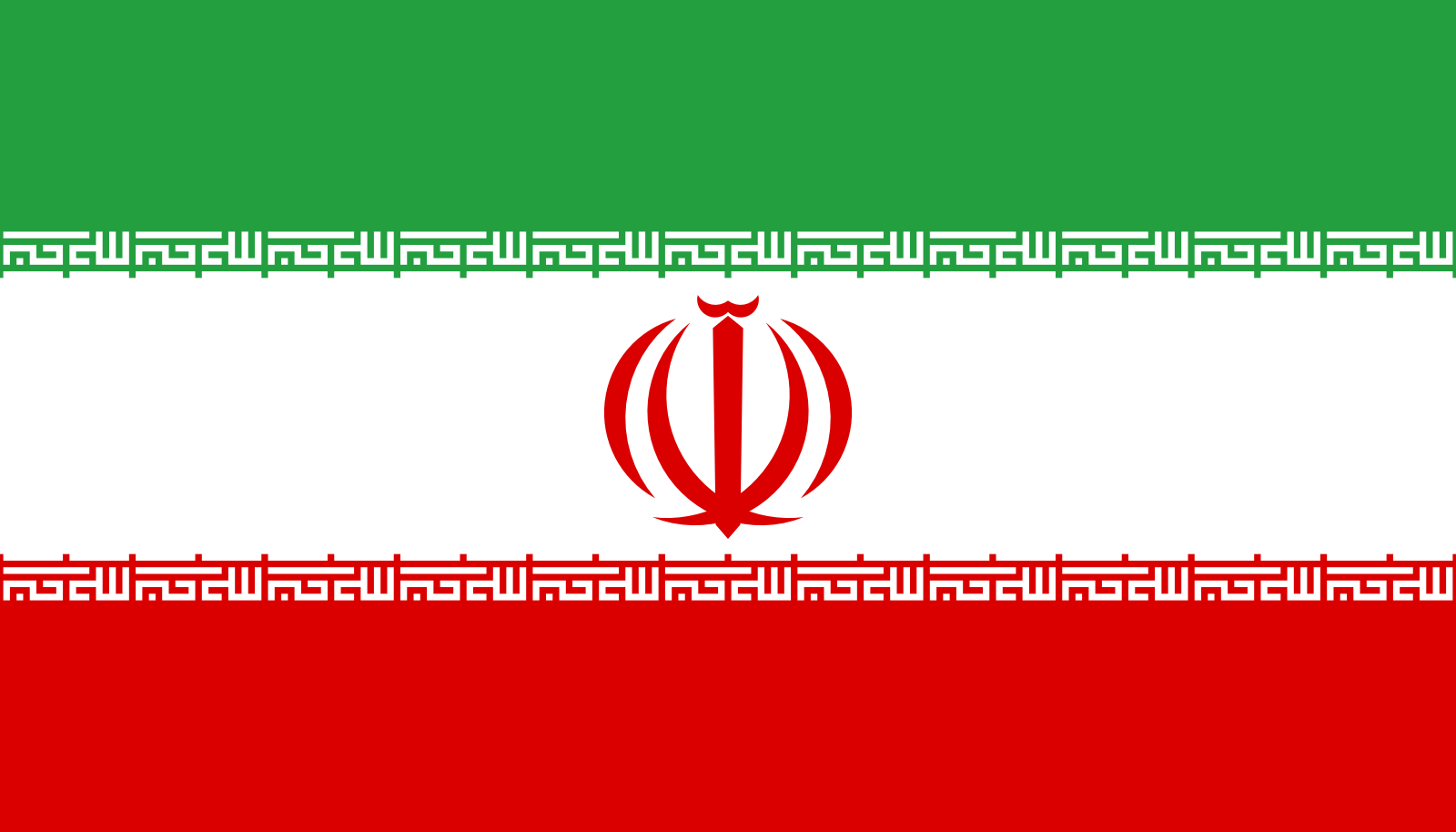 Iran Filter