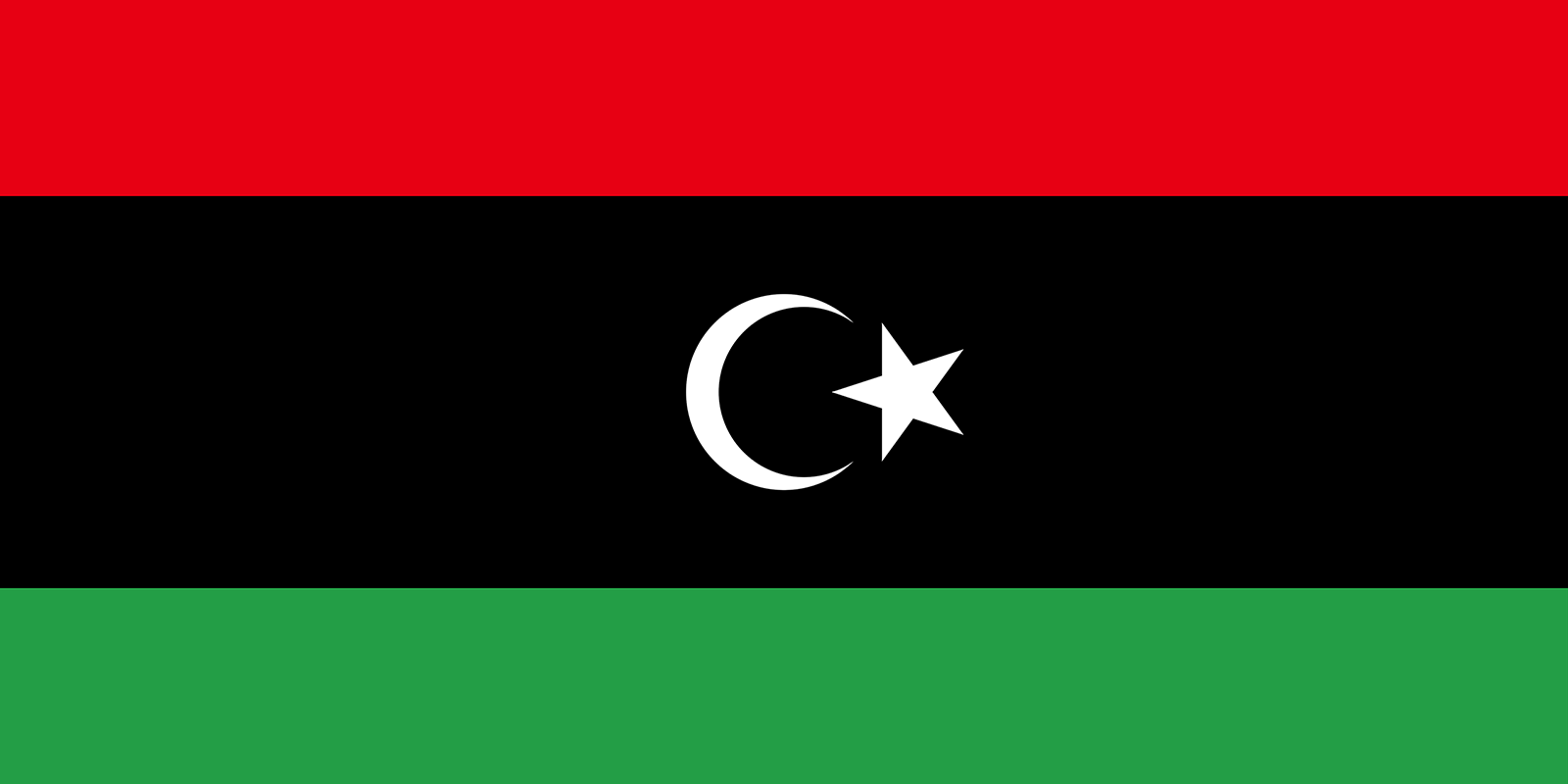 Libya Filter