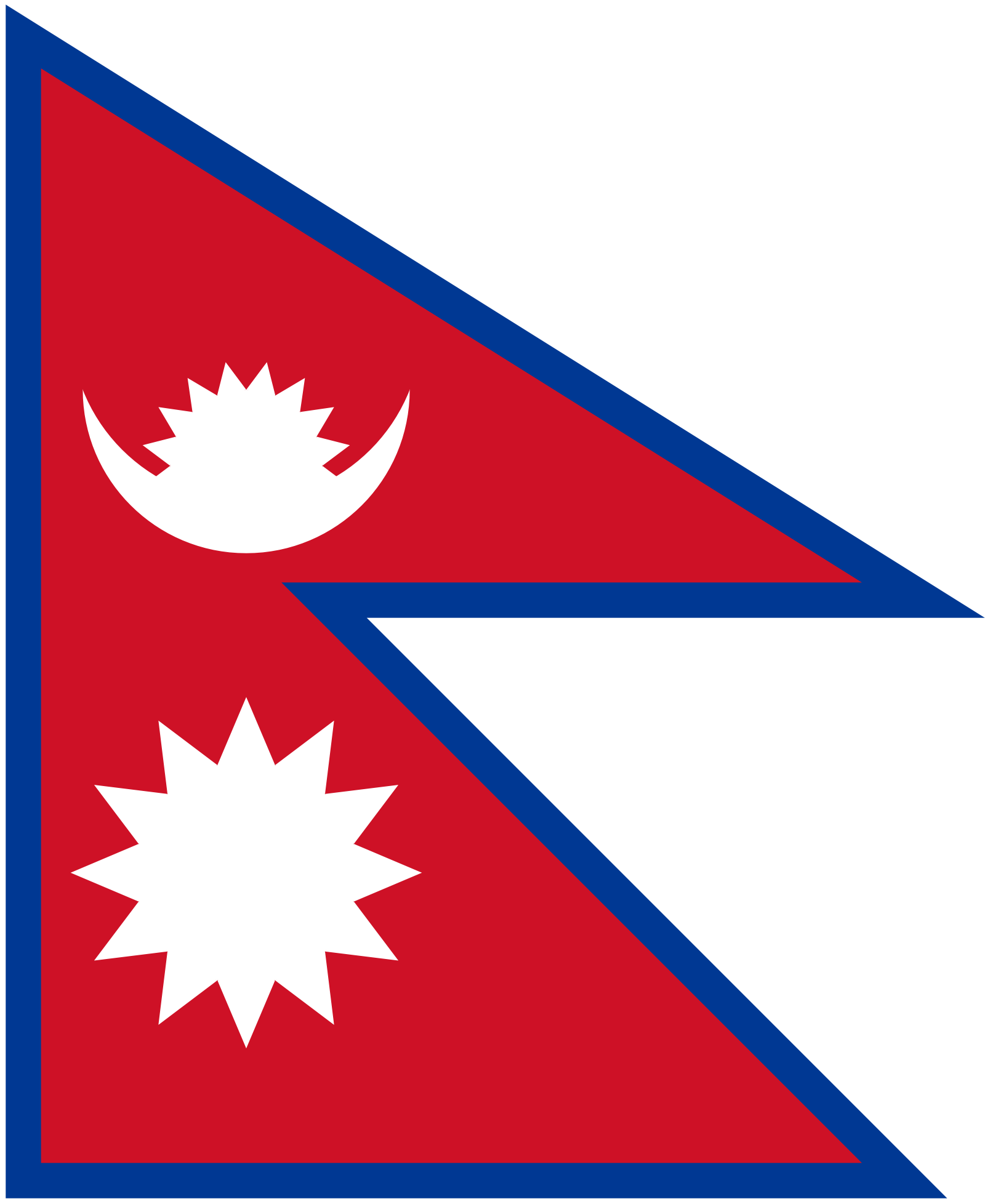 Nepal Nepal Filter