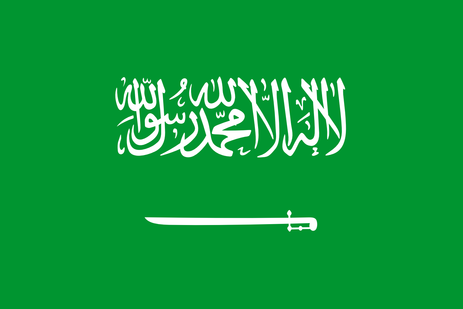 Saudi Arabia Filter