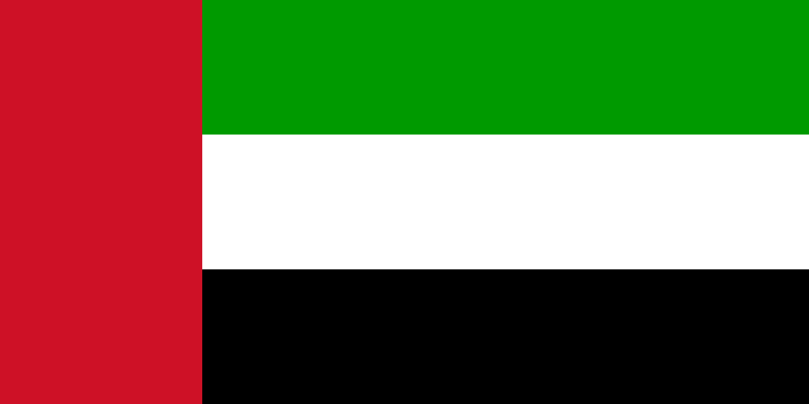 United Arab Emirates Filter