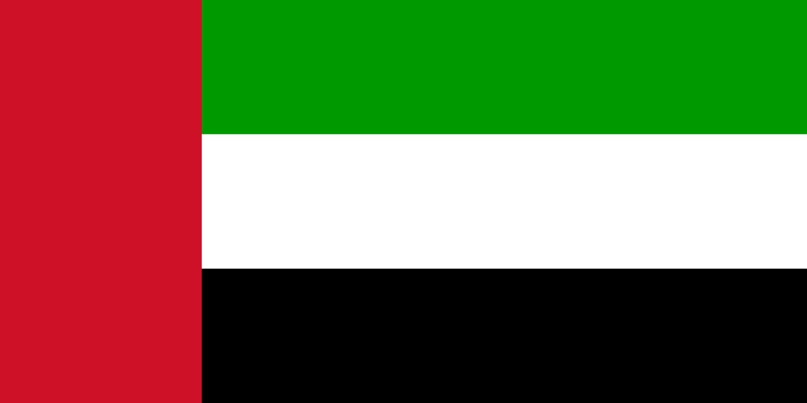 United Arab Emirates United Arab Emirates Filter