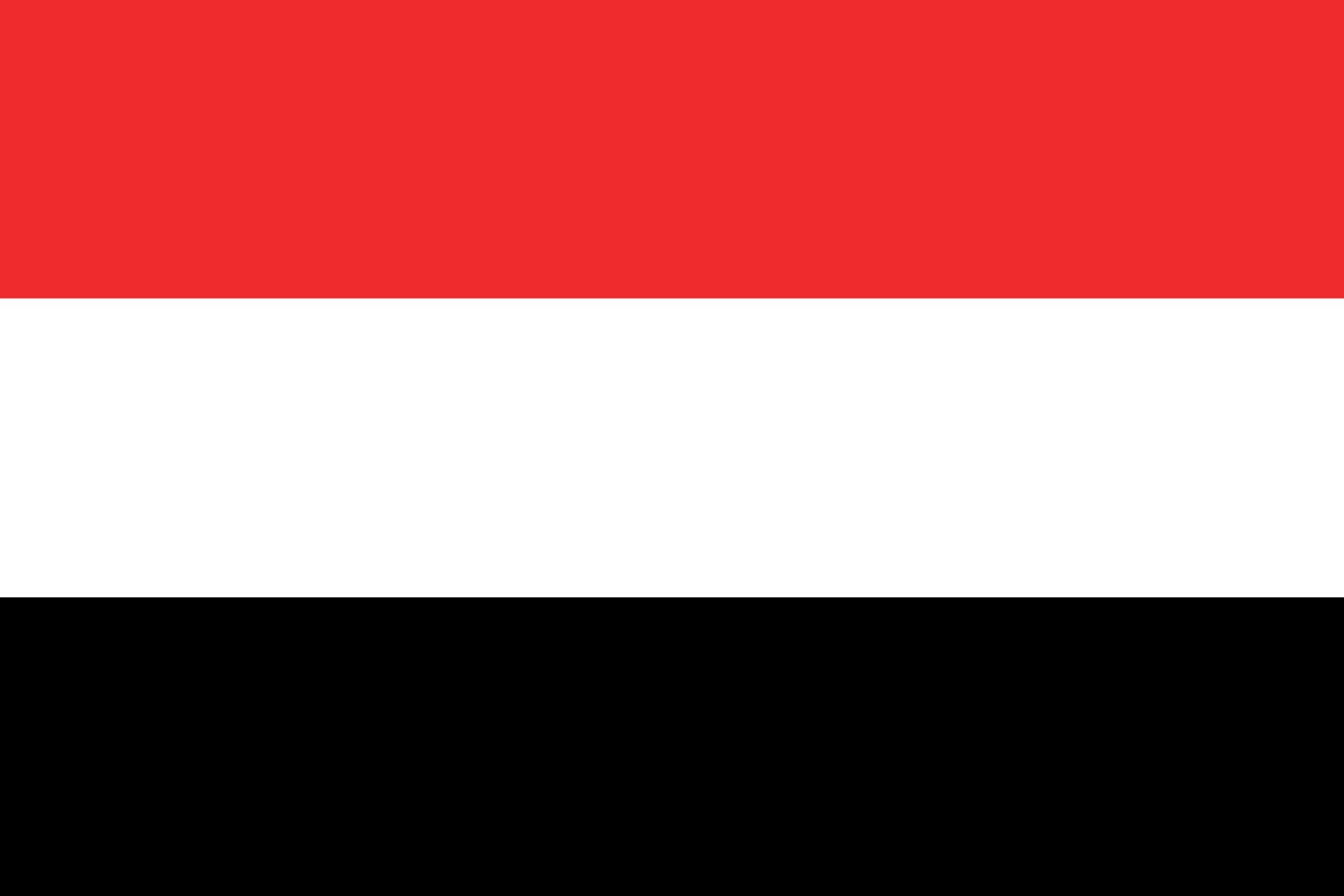 Yemen Filter